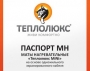 mini_preview_b5